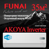 FUNAI Инверторные сплит системы серии AKOYA Inverter RAC-I-AK35HP.D01 с установкой