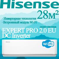 Hisense Инверторные сплит-системы серии EXPERT PRO 2.0 EU DC Inverter AS-10UW4RLCHC00 с установкой