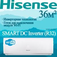 Hisense Инверторные сплит-системы серии SMART DC Inverter (R32) AS-13UW4RYDDB03 с установкой