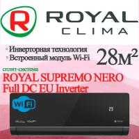 ROYAL CLIMA Инверторные сплит-системы серии ROYAL SUPREMO NERO FULL DC EU Inverter RCI-RSN30HN  с установкой