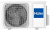 Кондиционер Haier Coral AS25HPL2HRA/1U25HPL1FRA в Вологде Кондиционер Haier Coral AS25HPL2HRA/1U25HPL1FRA