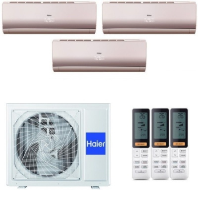 Мульти сплит-система Haier 3U55S2SR5FA / AS25S2SF2FA-G на 3 комнаты